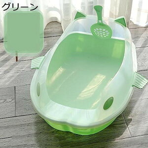 購入15%-30%OFF 猫用トイレ本体 子猫 ハーフカバー 猫トイレ 大型 オープンタイプ おしゃれ 可愛い 猫用 トイレ 掃除しやすい 砂飛び散り防止 軽量 小さい猫 可愛い ペット用トイレ 55x40x22cm 猫