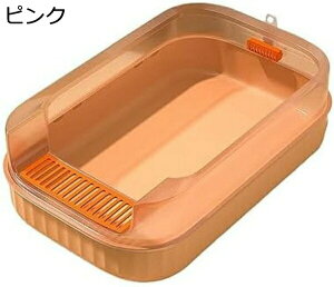 w15-30%OFF LpgC{bNX LgC LpgC { lRgC ^ XRbvt ォLgC ̔юUh~ |ȒP ELR  lC LgCLpi