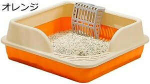購入15%-30%OFF 猫用トイレ本体 39*39*13.5cm 子猫 オープンタイプ 猫トイレ 大型 おしゃれ 猫用 トイレ 丸洗い可能 掃除しやすい 砂飛び散り防止 軽量 大きい猫 小さい猫 ペット用トイレ 猫のト