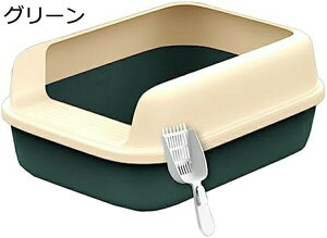 購入15%-30%OFF 猫トイレ 猫用トイレ本体 子猫 オープンタイプ 猫トイレ ハーフカバー スコップ付き 長方形 おしゃれ キャットトイレ 丸洗い可能 掃除しやすい 砂飛び散り防止 持ち運び 軽量