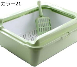 w25OFF L gC LgC U炩ɂ L gC LgC LbggC U炩ɂlRgC { LgC |ȒP юUɂ  XRbvt p[v L