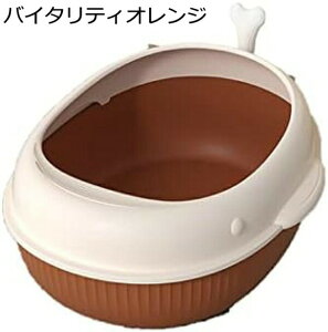 w15-30%OFF Lp gC { 傫L 傫gC LXTCY юUh~Jo[t TCYij 44×38.5×13.0cm jƂgC LpX^[gZbgI[v