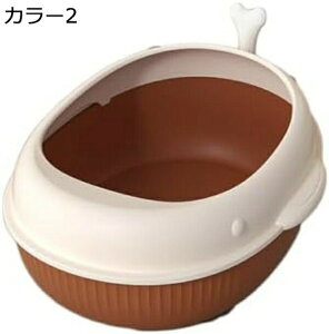 w15-30%OFF LgC I[v^Cv ȒP  ړ lRgC LgC I[v^Cv ȒP  ړ LpgC{ gC gC{ gC P[W