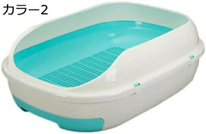 w15-30%OFF n[tJo[ {̃Zbg J[3 Lp L gC ^ Jo[ ˂ lR VXegC { 傫 ȒP LgC  lR̃gC Vv  {bN