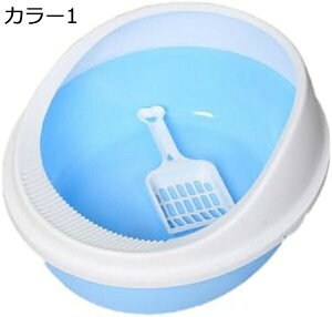 購入15%-30%OFF ネコトイレ ハーフカバー 猫トイレ ネコのトイレ 猫用トイレ本体 子猫 猫用品 オープンタイプ スコップ付き 猫砂の飛び散り防止 お手入れ便利 サイズ49*37*22cm おしゃれ 足に砂