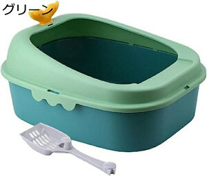 w15-30%OFF LpgC{bNX 43*35*19.5cm LpgC LgC Lp 킢 t@bV  ^ LpgC { юUh~ LpXRbvĂ |֗ ^