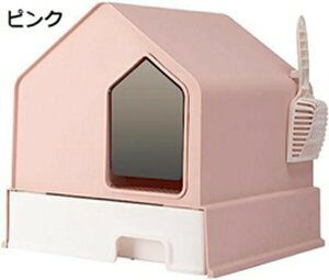 w15-30%OFF LgC LgC{ L46*41*46cm LpgC ^ o^Cv XRbvt ̔юUh~ L̑^VXegC t@bVkLgC ϋv |