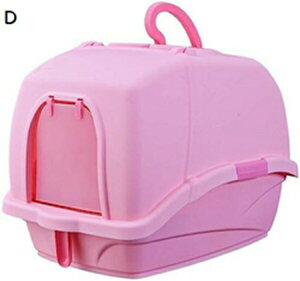 w15-30%OFF LpgC{ 58*43*41.5cm ybgpi 厩S~ SɈ͂܂ꂽґȃS~ hHƂłLL̃gC