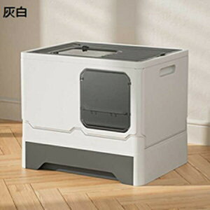 w15-30%OFF L gC LgC ܂肽 LgC L~ o LlR̃gC ^LpgC L̔юUh~ Lh~ |y o Lpi SNLpL