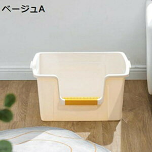 w15-30%OFF LpgC{ ^ tJo[ LgC F 2wayo@ ォ ӂt 傫TCY   LюUh~ Lh~ Lpi Ƃ XRbvt 