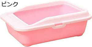 w15-30%OFF LpgC{ qL n[tJo[ LgC VXe I[v^Cv  Lp gC PPf |₷ юUh~ y  lRgC L̃gC ybgp