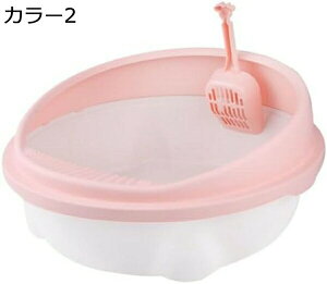 w15-30%OFF L gC Jo[ юUȂ ybg CeA lR ˂ pi I[v n[t ybgPA | юUȂ Uh~ LgC ɍcȂ LpgC{ 