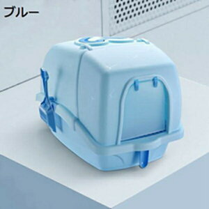 w15-30%OFF LgC LpgC{ 傫TCY S^ LȂ юUh~ Wt XRbvt?^L qL lRgC t |[^u ȒP ChTCY o