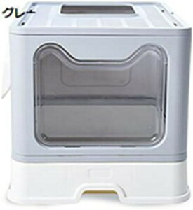 w15-30%OFF LpgC{ jƂgC Zbg t[ht LgC lR̃gC XRbvt L̔юUh~ |ȒP 2hA Rꍻ݌v ォo o 51*4