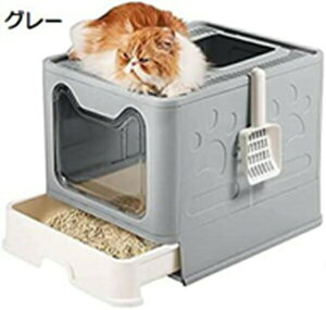 w15-30%OFF LgC lR VXegC LpgC{ юUȂ LȂ XRbvt ₷ Rꍻ݌v ʓ ォo o ܂肽ݎ [ȒP 