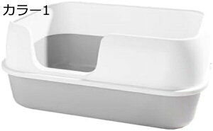 w25OFF LpgC Ch {̃Zbg L gC ^ gC Ch {̃Zbg O[ ˂ lR VXegC юUh~  R qL琬L܂Ŏg Vv lR