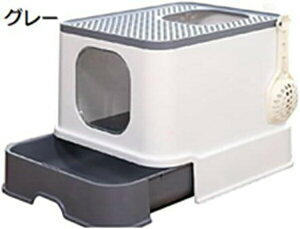 w25OFF L gC Lp LgC  gC{ lRgC e ^ ̔юUh~ |ȒP ELR gݗĂ₷ ot  lC 44*53*37cm