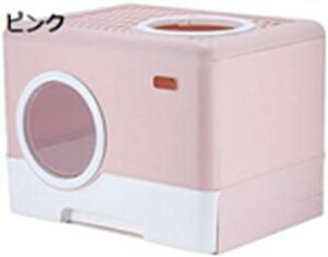 w25OFF LpgC{ ^ tJo[ LgC 2wayo@ o ォ ӂt 傫TCY   LюUh~ Lh~ Lpi Ƃ gC L 