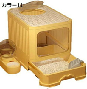 w25OFF LgC юUh~ Ƃ  Ǖt ǂ lRgC lRgCLgC юUh~ L gC lR  Ƃ ǂ CeA 킢 