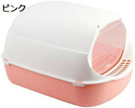 購入25％OFF 猫 トイレ猫トイレ 大システムトイレフード付き猫トイレ 蓋付き 大型猫トイレ 室内猫用 無臭 飛沫防止 取り外し可能 お手入れ簡単 コンパクト猫砂トレイ 猫トイレ
