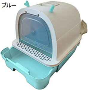 購入25%OFF 猫トイレ ドーム型 猫用トイレ本体 大容量 ワイドサイズ ドア付き 砂飛び散り防止 コンパクト 掃除簡単 スコップ付き フルカバー 全密閉型 引き出し式 可愛い キャットトイレ本
