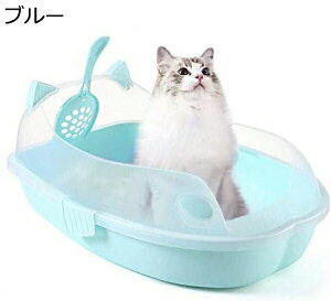 w15-30%OFF L gC L̃gC LpgC{ юUh~ ^ƒ^̔LɓKp Vxt ȒP GRގ ŖQ  L^ 1 55*40*22cm