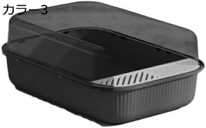 w15-30%OFF XRbv Ƃt 51*35*19 ^CeAfUC LgC lRgC ^ 傫 B LgC lRgC J[1 ^ 傫 L gC L XRbvt B 