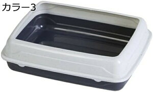 購入15%-30%OFF 猫 トイレ 子猫から使えるキャットトイレ ケージにも入れやすいコンパクトサイズ 浅めタイプで 子猫でも出入りしやすい コンパクトキャットトイレ 猫 ねこ ネコ 子猫から使