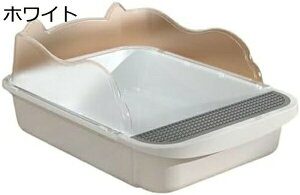 購入15%-30%OFF ハーフカバー?猫 トイレ 大きめ 猫砂飛び散り防止 ハイサイド 漏れ砂穴設計 オープンタイプ 猫用トイレ本体 ネコトイレ スコップ?取り外し可能 掃除簡単 快適ワイド?耐久性 お