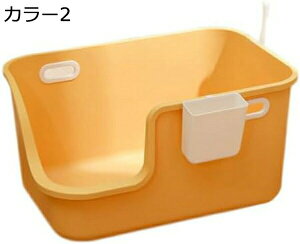 w15-30%OFF ^LgC I[v^Cv LpgC{ 傫 [ L̃gC LXTCY J[1  юUh~ J XRbvt 65*43*34 傫ȔL̃gC Xv[