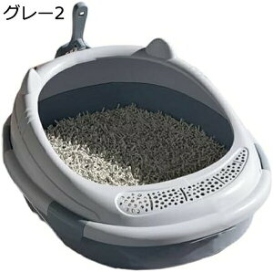 w15-30%OFF LpgC lRgC 傫 I[v^Cv n[tJo[ юUȂ Ǎ e 傫ߔL qL L LpgC{ LbggC XRbvt |ȒP O