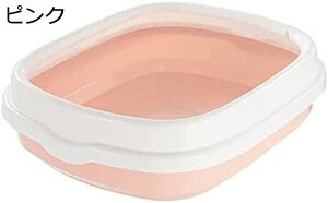 購入25%OFF 猫用トイレ 本体 ペット用 猫 トイレシート ハーフカバー本体セット シルキー 猫用 清潔トイレセット オープンタイプ 猫砂の飛び散り防止 清掃便利 分離式 丸洗い可能 お手入れ