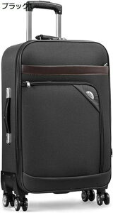 �w��15��-30%OFF �X�[�c�P�[�X �\�t�g�L�����[�o�b�O �g���@�\�t �e�ʊg�� 360°��]�̃L���X�^�[ �Â� �������H ���@�\ ���j�Z�b�N�X �@���������� �r�W�l�X �o�� ���s �����z�� �{�X�g���L��