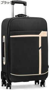 w15-30%OFF X[cP[X \tgL[obO g@\t eʊg 360°]̃LX^[ Â H @\ jZbNX @ rWlX o s z {XgL