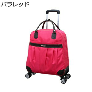 w15-30%OFF L[P[X e L[obO @ 2way \tg gNP[X LX^[t 4 360x] X[cP[X y h ϏՌ s o s΂ [