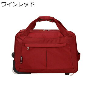 w15-30%OFF {XgL[ L[obO e @ L[P[X {XgobN LX^[t 2 gNP[X 2way y h s o h sobO 