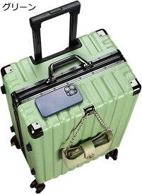 購入15％-30%OFF スーツケース TSAロック搭載 キャリーケース 大容量 隠しフック アルミフレーム 耐衝撃 防水 多段階キャリーバー ダブルキャスター 360度回転 機内持ち込み 旅行 ビジネス 出張 収納便利 キャリーバッグ シルバー Lサイズ 60L