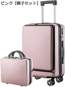 w15-30%OFF L[P[X eqZbg tgI[v @ COs rWlX o X[cP[X TSA[N y ϏՌ iKL[o[ L[obO _uL