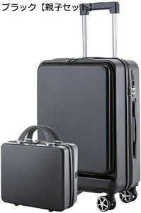 w15-30%OFF L[P[X eqZbg tgI[v @ COs rWlX o X[cP[X TSA[N y ϏՌ iKL[o[ L[obO _uL