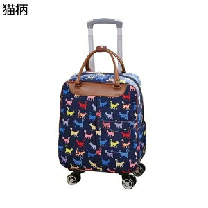 w15-30%OFF L[obO e @ 2way \tg L[P[X gNP[X LX^[t 4 360x] ܂肽 X[cP[X y h ϏՌ s o s