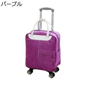 w15-30%OFF L[obO e @ 2way \tg L[P[X gNP[X LX^[t 4 360x] ܂肽 X[cP[X y h ϏՌ s o s
