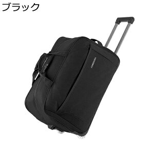 購入15%-30%OFF ボストンキャリー キャリーバッグ キャリーケース ボストンバック 大容量 機内持ち込み キャスター付き 2輪 トランクケース 2way 軽量 防水 旅行 出張 宿泊 旅行バッグ おしゃれ