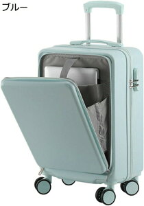 w15-30%OFF tgI[v X[cP[X L[obO y É iKL[o[ 360x] @ o s rWlX L[P[X [֗ ϏՌ h~ h  