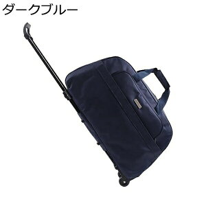 �w��15��-30%OFF �L�����[�o�b�O �{�X�g���L�����[ ��e�� �@���������� �{�X�g���o�b�N �L���X�^�[�t�� 2�� �L�����[�P�[�X �g�����N�P�[�X 2way �y�� �h�� ���s �o�� �h�� ���s�o�b�O �������