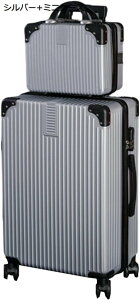 w15-30%OFF X[cP[X eqZbg t@Xi[ e iKL[o[ @ s o [֗ L[P[X 360x] _uLX^[ ϏՌ h~ L[obO 