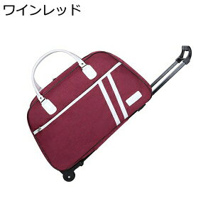 w15-30%OFF L[obO {XgL[ L[P[X {XgobN LobO e @ LX^[t 2 gNP[X 2way y h s o h so