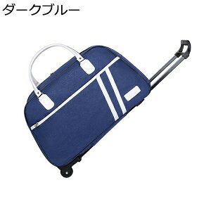 w15-30%OFF L[obO {XgL[ L[P[X {XgobN LobO e @ LX^[t 2 gNP[X 2way y h s o h so