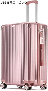 w15-30%OFF L[P[X 60L e X[cP[X ϏՌ lp t h~ t@Xi[ iKL[o[ _uLX^[ 360x] L[obO [֗ COs rWl