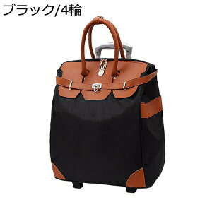 w15-30%OFF L[obO @ L[P[X e 2way \tg gNP[X LX^[t 2 X[cP[X y h ϏՌ s o s΂ [΂ 