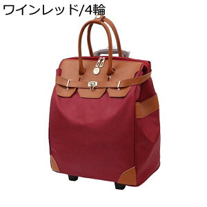 w15-30%OFF L[obO @ L[P[X e 2way \tg gNP[X LX^[t 2 X[cP[X y h ϏՌ s o s΂ [΂ 